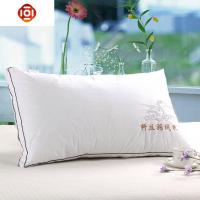 棉五星级酒店枕头单人成人纤维枕芯羽丝绒棉护颈枕一对拍2个 三维工匠
