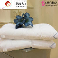 可水洗大豆纤维枕芯枕头单大枕芯单人枕头保健枕颈椎枕长方形 三维工匠