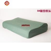 公发枕头海蓝护颈保健棉麻纤维劳保军迷用品棉布成人真品陆空 三维工匠枕芯/枕头