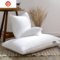 玻尿酸枕芯单人枕头一对成人可机洗水洗中等高度柔软纤维护颈椎枕 三维工匠