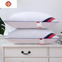 棉枕头家用一对装单双人枕芯颈椎枕安睡立高学生纤维枕48X74cm 三维工匠