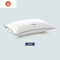 丽兹五星级酒店棉优质可水洗枕头枕芯护颈枕纤维枕颈椎枕头松软 三维工匠