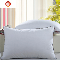 (2只装)棉杜邦纤维立体羽丝绒枕芯/枕头48*74cm 三维工匠