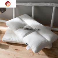舒缓压力棉枕芯分区科技睡眠枕本棉棉护颈高端深睡眠枕头 三维工匠