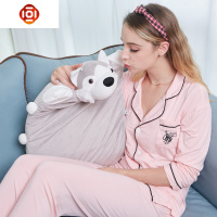 儿童卡通毛绒玩具外套乳胶枕头动物抱枕护颈枕芯网红男朋友臂弯枕 三维工匠