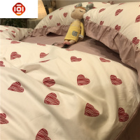 韩式气质公主风四件套 棉棉荷叶边枕套少女心粉色女被套床单床品套装 三维工匠