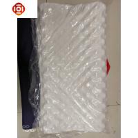 成人枕头 乳胶枕 三维工匠枕芯/枕头