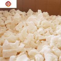 天然乳胶填充物碎乳胶条 乳胶枕头 抱枕靠垫坐垫芯DIY填充 三维工匠枕芯/枕头