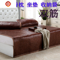 夏天麻将床席竹凉席碳化1.5m折叠1.8米竹席空调席双牛筋窄边定制 三维工匠