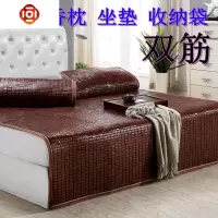 夏天麻将床席竹凉席碳化1.5m折叠1.8米竹席空调席双牛筋窄边定制 三维工匠