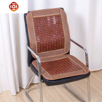 夏季麻将席坐垫椅垫电脑椅老板椅子竹垫凉席垫子靠背凉垫防滑汽车 三维工匠