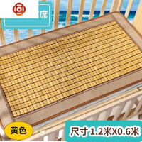 婴儿车凉席手推车凉席垫儿童夏季通用席子宝宝婴儿床麻将席竹席 三维工匠