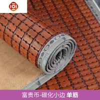 沙发凉席垫夏季款竹子凉垫防滑竹席竹块坐垫夏天红木麻将席垫定做 三维工匠