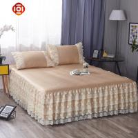 夏季冰丝凉席床罩式床裙三件套双人1.8加厚折叠空调席1.5米雷丝边 三维工匠凉席/凉枕