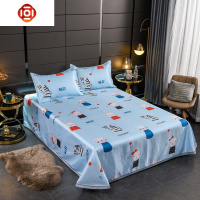 冰丝席凉席三件套可水洗机洗折叠席子夏季1.5/1.8m双人空调席软席 三维工匠凉席/凉枕