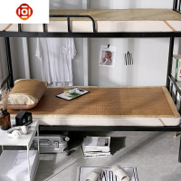 竹席透气夏天麻将单人专用午睡凉席折叠两用凉席70x200双面夏季 三维工匠