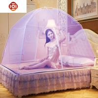 喜来缘蒙古包蚊帐家用加高加密1.5米1.8m床2米双开有底学生宿舍 三维工匠