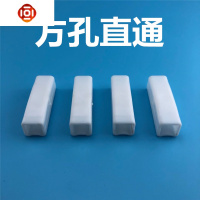 钓鱼竿伸缩U型蚊帐架子支架杆子配件连接件零件方孔直通二通弯头 三维工匠