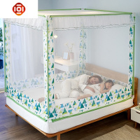 儿童防摔蚊帐家用1.8m床全底防落1.5米加厚加密拉链式婴儿宝宝 三维工匠