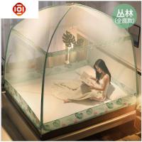 可挂吊扇家用1.2米1.5m床1.8m正方形可拆洗三开拉链 三维工匠蚊帐