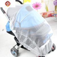 加大加密婴儿 童车蚊帐 婴儿车全罩式蚊帐 三维工匠