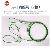 双线加高特密棉纱蚊帐穿竹绑绳方顶老式单传统学生宿舍蚊帐 三维工匠