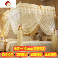 蚊帐三开公主风宫廷支架1.2/1.5/1.8m2米床2.2双人家用加密加厚 三维工匠