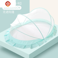 罩可折叠宝宝床上全罩式通用防虫帐幼儿童小孩蒙古包 三维工匠蚊帐
