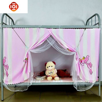 一体式床帘蚊帐学生宿舍单人女物理遮光上铺窗帘下铺布帘大学寝室 三维工匠