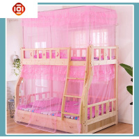 上下床蚊帐子母床高低双层床铺家用儿童床加密加厚不锈钢支架系绳 三维工匠