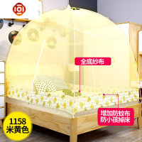 新款三开蒙古包蚊帐免安装1.8m床双人1.5米支架拉链家用1.2 三维工匠