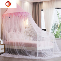半圆吊顶蚊帐北欧公主风蚊帐男女孩儿童房装饰免安装床头帐篷床幔 三维工匠