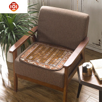 夏季沙发垫麻将坐垫椅子凉席防滑凉垫透气办公室汽车餐椅垫 三维工匠