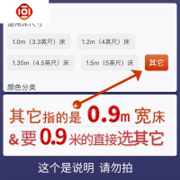 子母床蚊帐上下铺1.5m床书架款梯形高低儿童双层1.2米家用 三维工匠