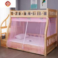 子母床蚊帐双层上下铺高低梯形床1.2m1.5米儿童0.9家用1.35米 三维工匠