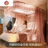 u型蚊帐家用导轨欧式纹账1.5m/1.8m床2米加密公主风落地遮光床幔 三维工匠