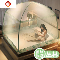 蒙古包蚊帐 家用1.8m床小孩防摔纹账1.5m帐篷2米全封闭拉链式文章 三维工匠