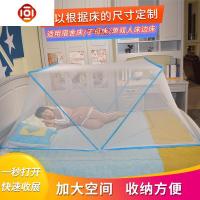 免安装无底折叠蚊帐子母床蚊帐上下铺1.5米1.2学生宿舍床边床蚊帐 三维工匠