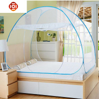 蒙古包蚊帐免安装家用1.5m床防摔儿童可折叠学生宿舍户外携带帐篷 三维工匠