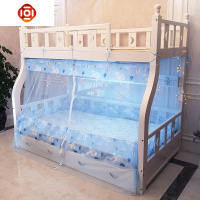 上下铺子母床儿童蚊帐 学生蚊帐绑带系绳款 上下床蚊帐1.2 三维工匠