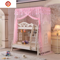 订做儿童双层床子母床蚊帐1.2米1.5 上下铺高低床连体一体式落地 三维工匠