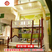上下铺子母床蚊帐双层床梯形伸缩导轨支架学生儿童母子高低床蚊帐 三维工匠