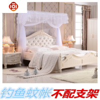 钓鱼杆方顶蚊帐 挂墙伸缩任意 落地宫廷1.5/1.8米不配支架(单卖) 三维工匠