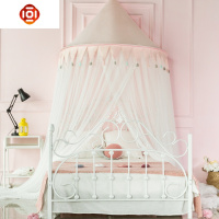 儿童蚊帐公主床幔免打孔粉色圆顶小孩家用帐篷1.2/1.35/1.5/1.8米 三维工匠