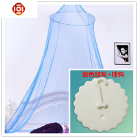 吊顶蚊帐加密防蚊圆顶蚊帐学生宿舍上铺单人双人床免安装吸顶蚊帐 三维工匠