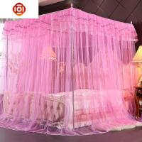 夏季家用1米8蚊帐落地式双人2米床2.0x2.2加密文帐子床上1米5文章 三维工匠