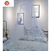 户外蚊帐网庭院室外防蚊旅行蚊帐便携式简易移动蚊帐打地铺方便易 三维工匠