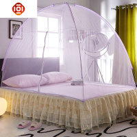 新款免安装蒙古包魔术蚊帐1.8m米家用双开学生宿舍折叠蚊帐1.5m 三维工匠