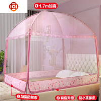 蚊帐1.8m床双人家用纹账帐篷蒙古包文章x2.0米1.2宝宝防摔1.5加密 三维工匠