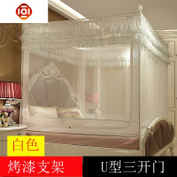 儿童防摔拉链蚊帐1.5x2米蒙古包公主防纹蛟帐1.8m床双人文账家用 三维工匠